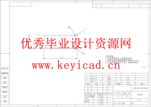 基于SOLIDWORKS的荞麦剥壳机测绘与改进（SW+SW图纸+说明书）