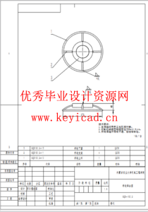 基于SOLIDWORKS的荞麦剥壳机测绘与改进（SW+SW图纸+说明书）