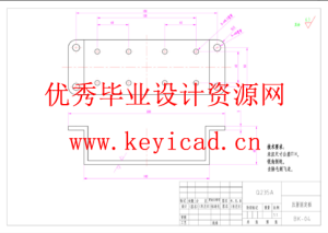 莲蓬剥莲子去膜一体机（SW+CAD）