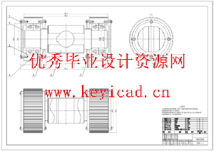 生物质颗粒粉碎、成型一体机设计(SW+CAD+说明书+仿真)