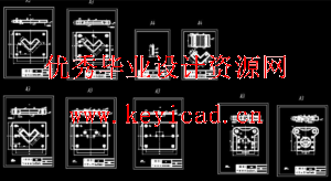 角垫片冲孔落料复合模设计(CAD图+UG三维+说明书)
