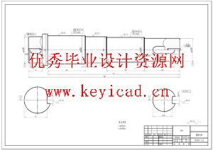 生物质颗粒粉碎、成型一体机设计(SW+CAD+说明书+仿真)