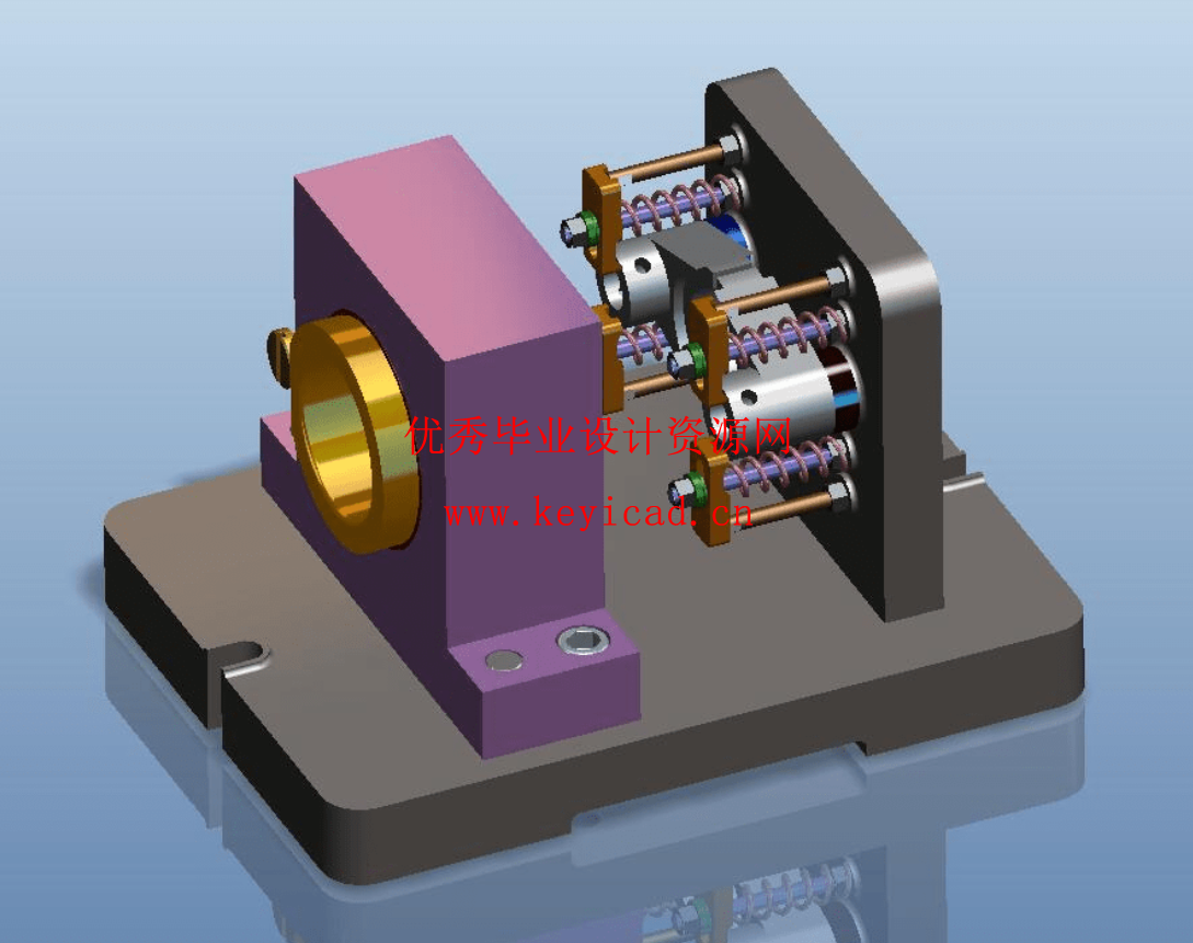 调整臂外壳钻孔夹具设计(CAD图+UG三维+说明书) 调整臂外壳钻孔夹具设计(CAD图+UG三维+说明书)