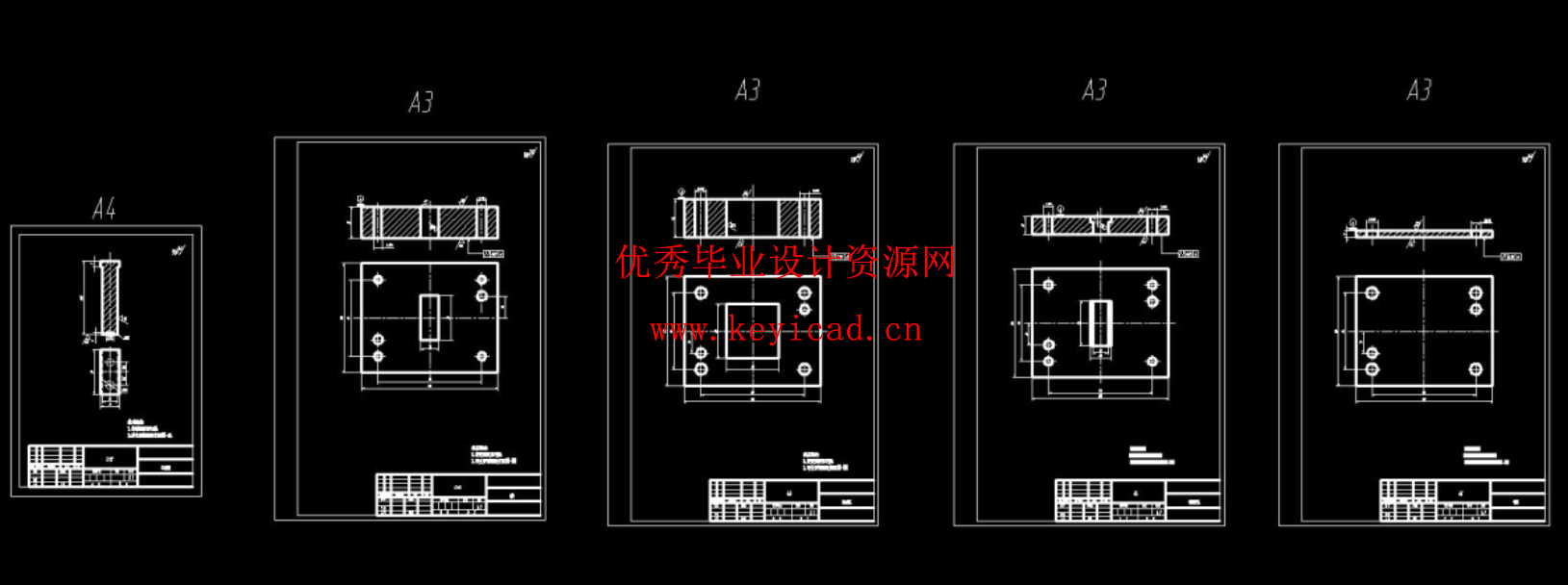 支架落料冲孔模和弯曲模（CAD图+UG三维+说明书+工作动画）