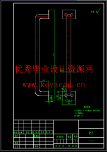 轮胎铲平机结构设计（SW+CAD+说明书+任务书+开题）