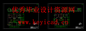 对讲机外壳注塑模具设计与型腔仿真加工（UG+CAD+说明书）