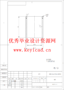 基于SOLIDWORKS的荞麦剥壳机测绘与改进（SW+SW图纸+说明书）