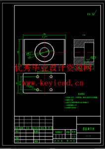 轮胎铲平机结构设计（SW+CAD+说明书+任务书+开题）