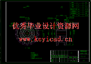 基于Solidworks的煤炭提升机设计与建模（SW+CAD+说明书）