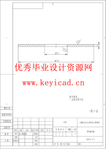 基于SOLIDWORKS的荞麦剥壳机测绘与改进（SW+SW图纸+说明书）