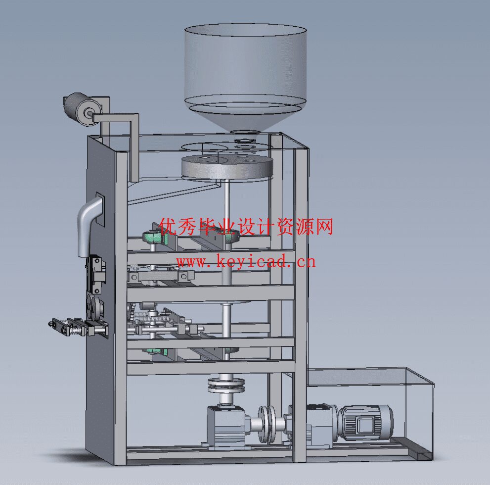 粉末类(茶叶、调料包)包装机构设计(SW+CAD+说明书 粉末类(茶叶、调料包)包装机构设计(SW+CAD+说明书