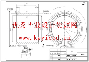 小型圆锥式破碎机设计(SW+CAD+说明书+开题+中期)