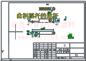 硬币自动分拣包装机设计含（SW+CAD+说明书）