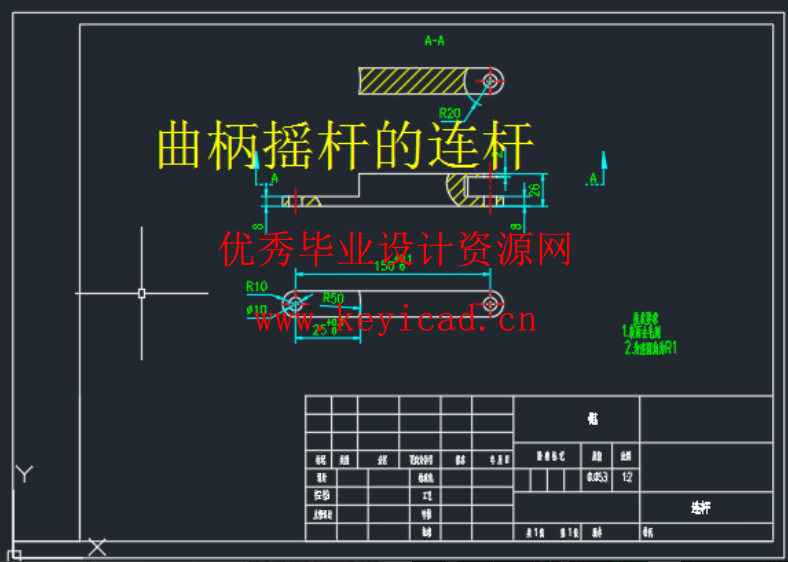 硬币自动分拣包装机设计含（SW+CAD+说明书）