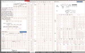 机械工程师必备！93 个专业计算模块，这份 Excel 表格让设计效率提升 80%