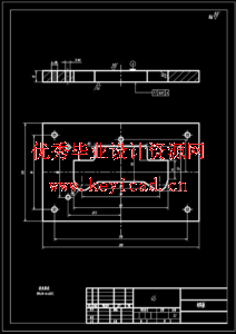 支架落料冲孔模和弯曲模（CAD图+UG三维+说明书+工作动画）