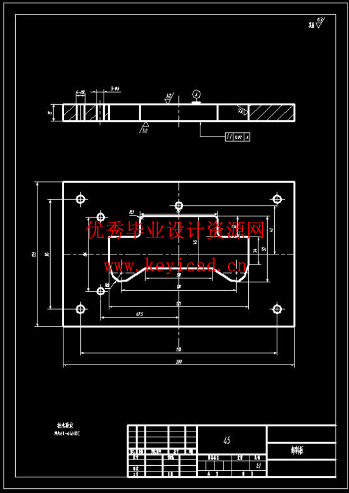 支架落料冲孔模和弯曲模（CAD图+UG三维+说明书+工作动画）