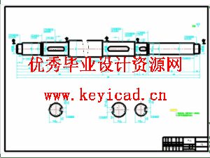 三角包装袋形式的液体立式成型－充填－封口包装机设计（SW+CAD+说明书）