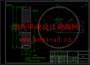 轮胎铲平机结构设计（SW+CAD+说明书+任务书+开题）