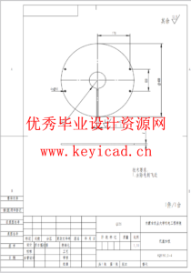 基于SOLIDWORKS的荞麦剥壳机测绘与改进（SW+SW图纸+说明书）