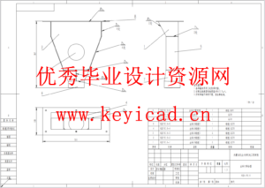 基于SOLIDWORKS的荞麦剥壳机测绘与改进（SW+SW图纸+说明书）