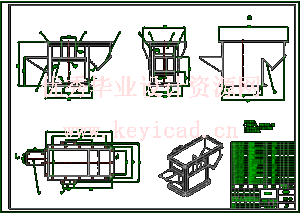 基于Solidworks的煤炭提升机设计与建模（SW+CAD+说明书）