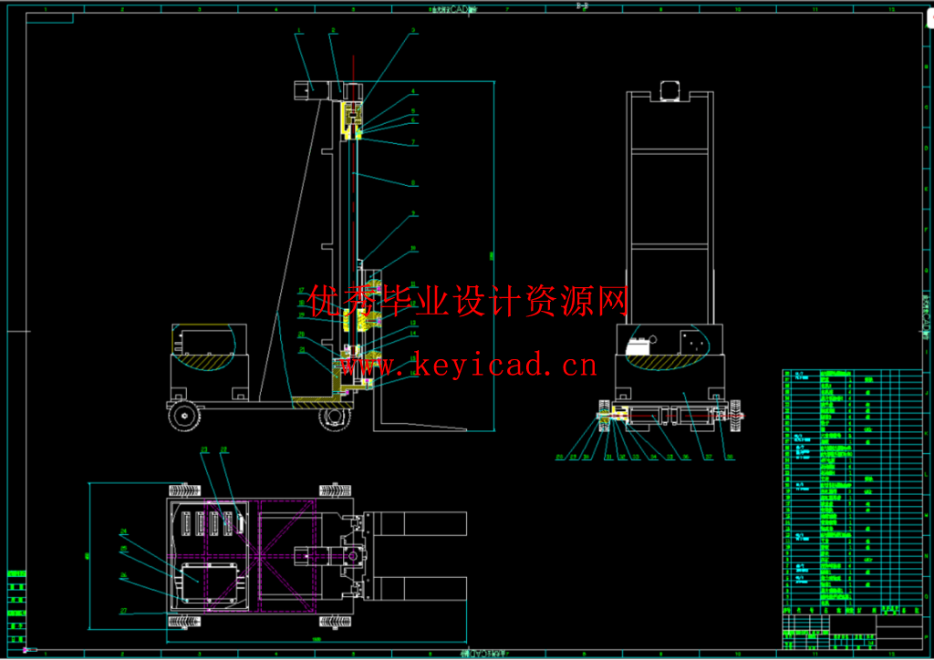 仓储码垛机器人设计（SW+CAD+说明书）
