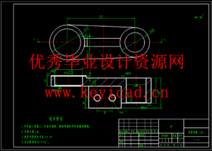 轮胎铲平机结构设计（SW+CAD+说明书+任务书+开题）