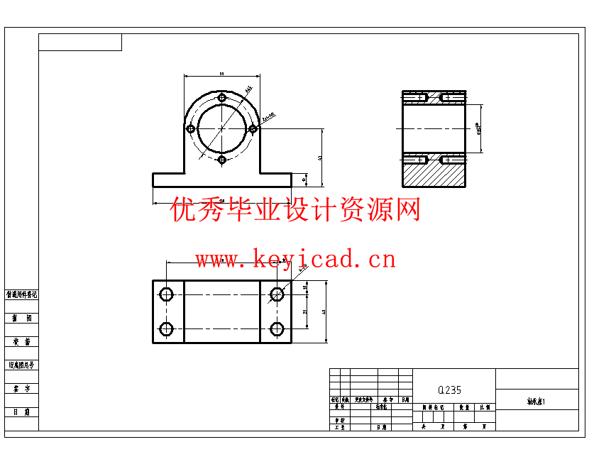 密封圈自动涂胶机的设计(SW+CAD+说明书)