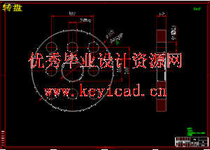 卧式钢筋弯曲机的设计-半自动可调速（SW+CAD+说明书+开题报告+外文翻译）