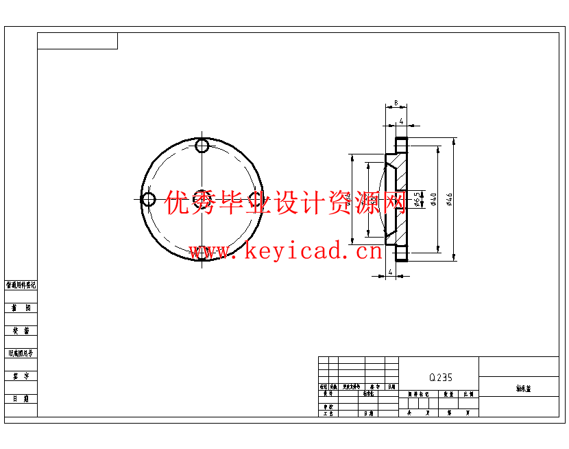 密封圈自动涂胶机的设计(SW+CAD+说明书)