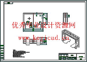 中间存取立体停车库设计（SW+CAD+说明书）