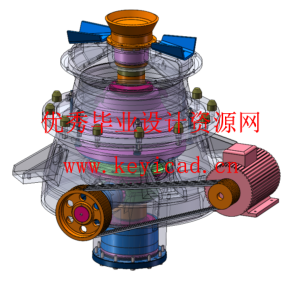 小型圆锥式破碎机设计(SW+CAD+说明书+开题+中期)