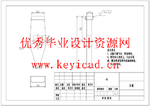 CA6140车床拨叉[831008] 加工工艺及镗Φ50孔的夹具设计（SW+CREO+CAD+说明书）
