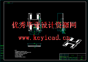 中间存取立体停车库设计（SW+CAD+说明书）