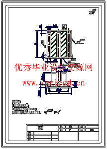 变压器硅钢片落料冲孔倒装复合模设计（CAD图+UG三维+说明书）