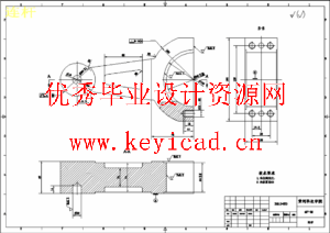 GQ50型钢筋切断机的结构设计与运动仿真（Inventor+CAD+说明书）