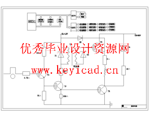 密封圈自动涂胶机的设计(SW+CAD+说明书)