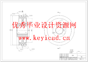 生物质颗粒粉碎、成型一体机设计(SW+CAD+说明书+仿真)