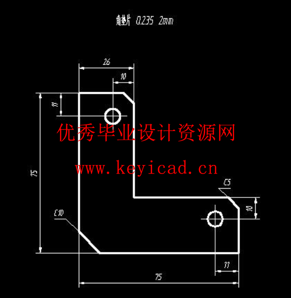 角垫片冲孔落料复合模设计(CAD图+UG三维+说明书)