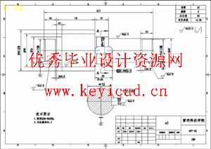 GQ50型钢筋切断机的结构设计与运动仿真（Inventor+CAD+说明书）
