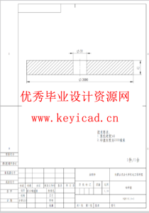 基于SOLIDWORKS的荞麦剥壳机测绘与改进（SW+SW图纸+说明书）