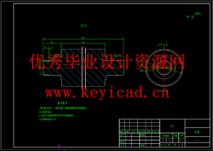 轮胎铲平机结构设计（SW+CAD+说明书+任务书+开题）