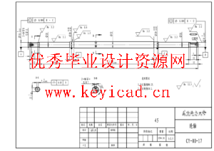 拖拽式双行小型水稻插秧机结构设计（SW模型+图纸+说明书+开题+任务书+外文翻译+仿真+PPT）