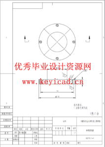 基于SOLIDWORKS的荞麦剥壳机测绘与改进（SW+SW图纸+说明书）