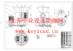 生物质颗粒粉碎、成型一体机设计(SW+CAD+说明书+仿真)