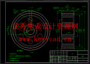 轮胎铲平机结构设计（SW+CAD+说明书+任务书+开题）