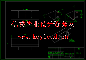 基于Solidworks的煤炭提升机设计与建模（SW+CAD+说明书）