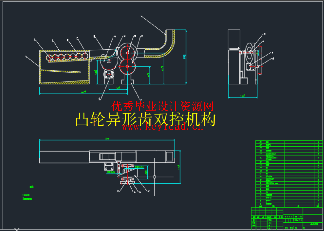 硬币自动分拣包装机设计含（SW+CAD+说明书）