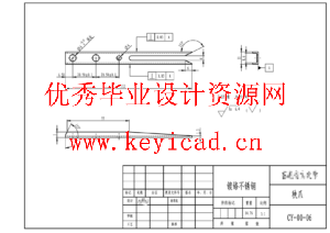 拖拽式双行小型水稻插秧机结构设计（SW模型+图纸+说明书+开题+任务书+外文翻译+仿真+PPT）